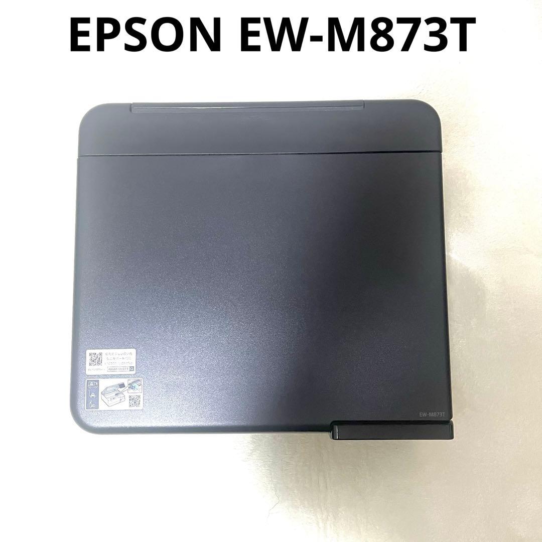 【美品】EPSON EW-M873T プリンター ブラック