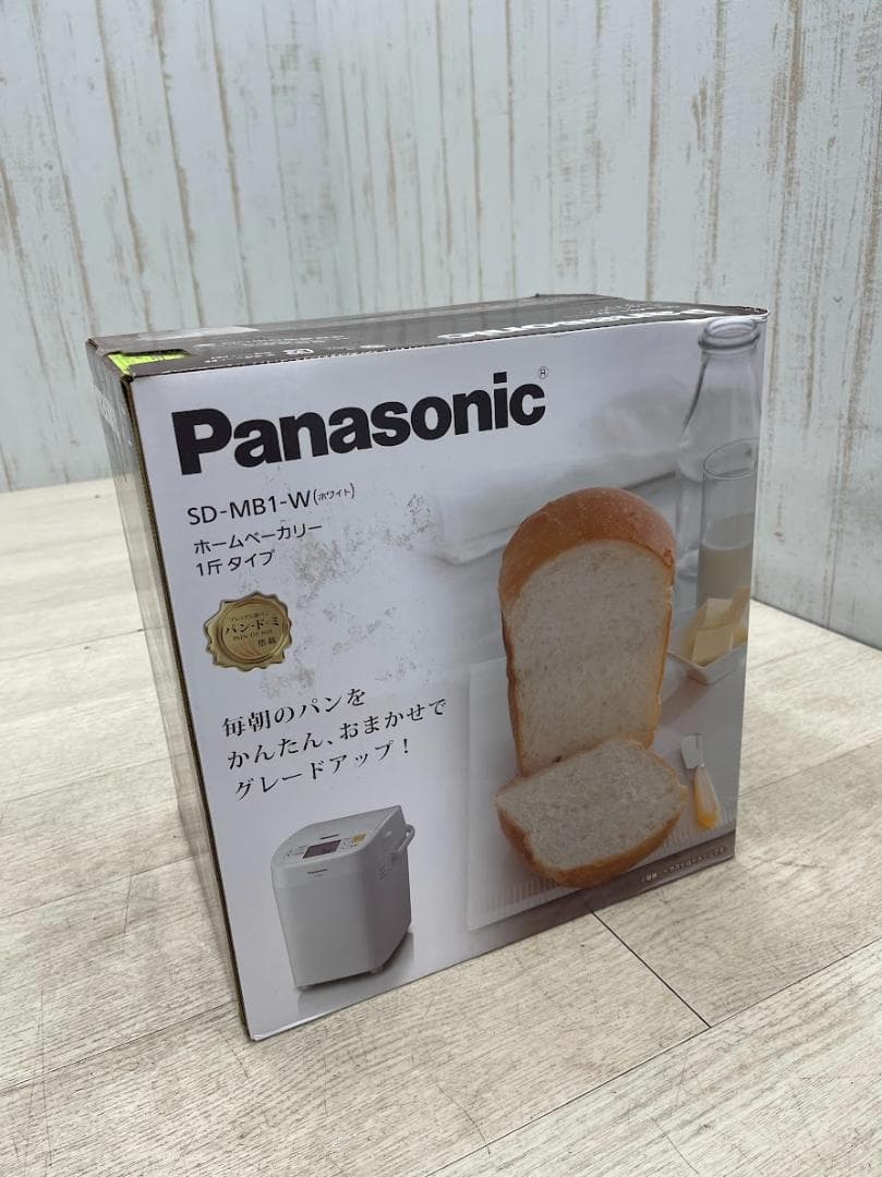 新品 ホームベーカリー SD-MB1-W ホワイト 1斤タイプ 20メニュー