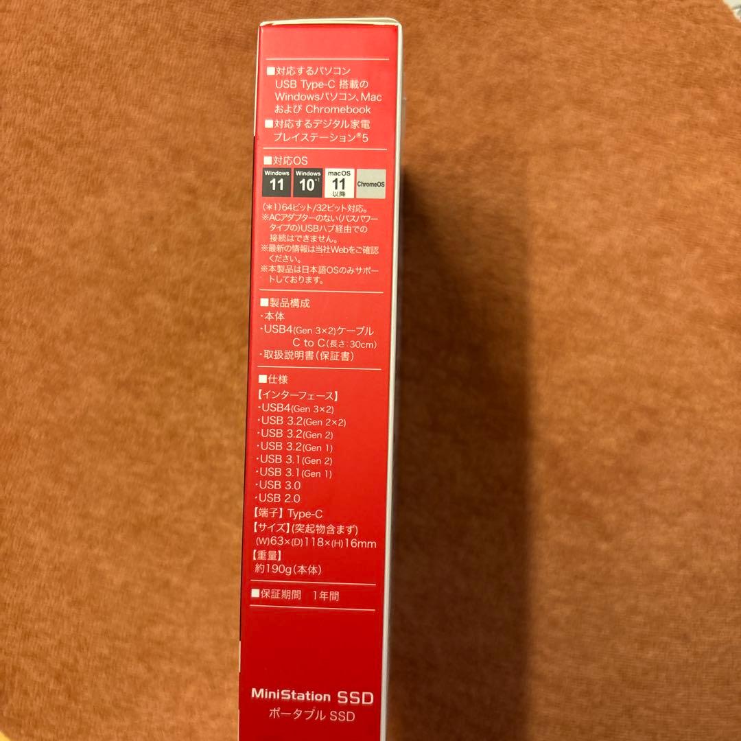 新品BUFFALO ポータブルSSD 2TB SSD-PE2.0U4-SA