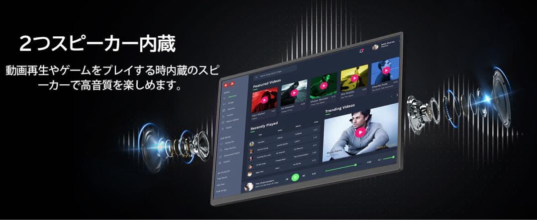 18.5インチ モバイルモニター FHD IPS 大画面 120Hz