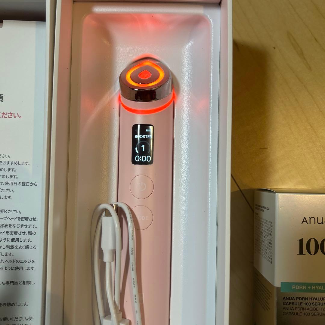 美品　美容液セット　メディキューブ AGE-Rブースタープロ ピンク 美顔器