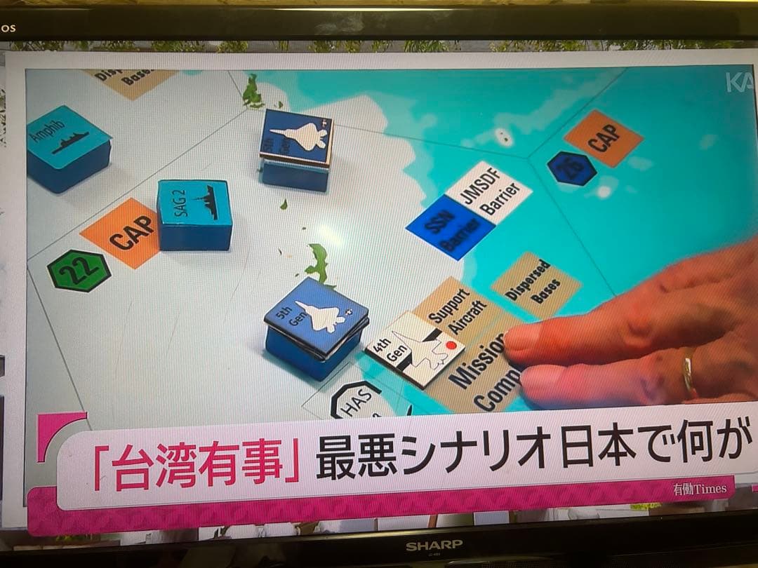 SHARP AQUOS 40インチテレビ《最終価格‼️》