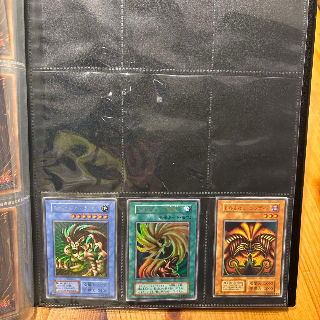 C*様 遊戯王初期カードセットレアのみ引退美品〜良品