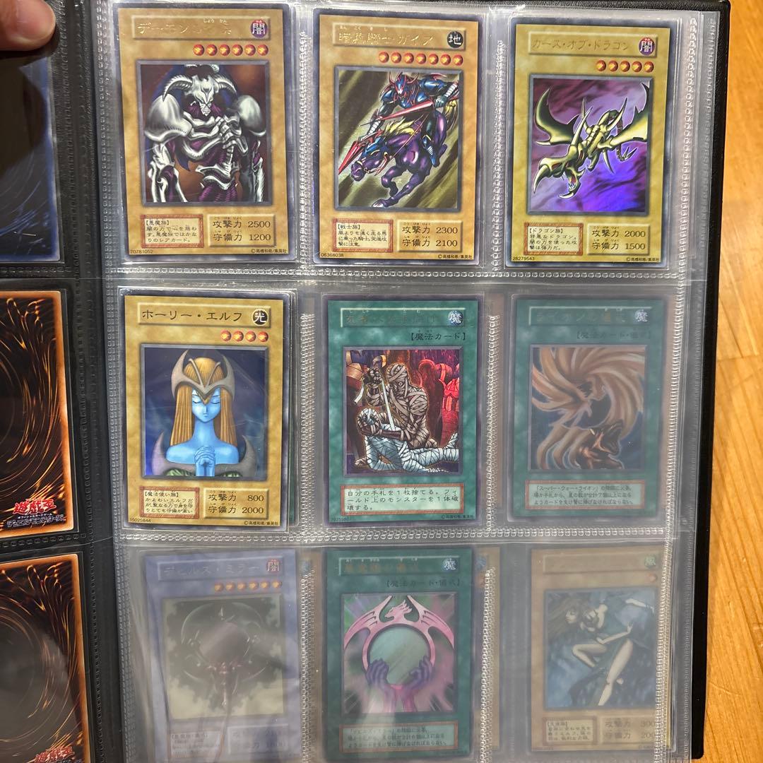C*様 遊戯王初期カードセットレアのみ引退美品〜良品