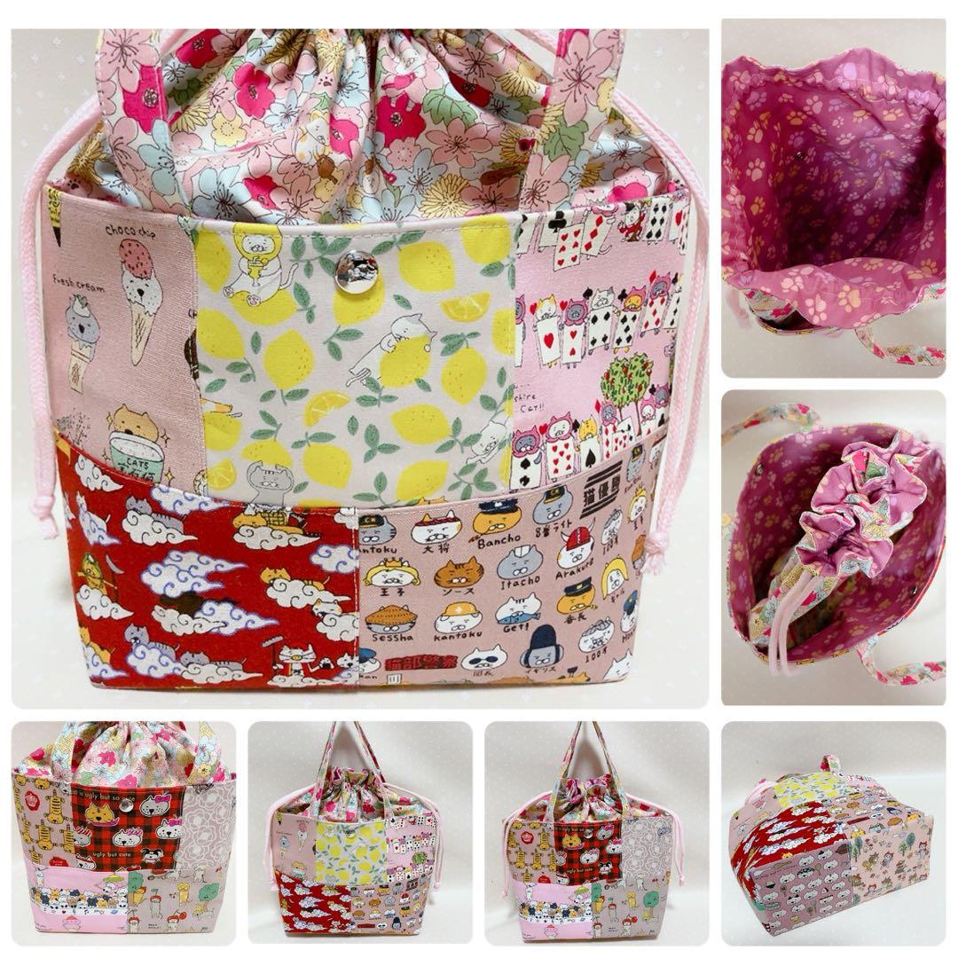 ブチ子。 パッチワークトートバッグ ポーチ