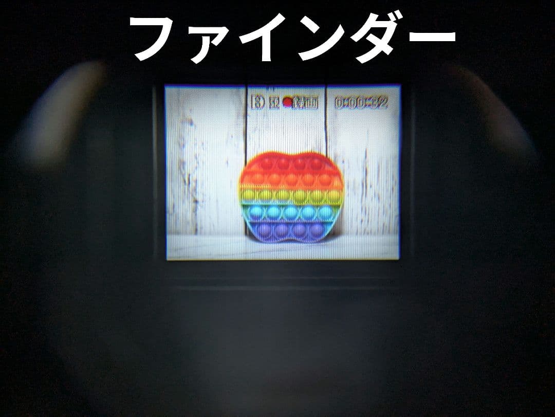 SONY　DCR-TRV225　Digital8　8mm対応　豪華セット