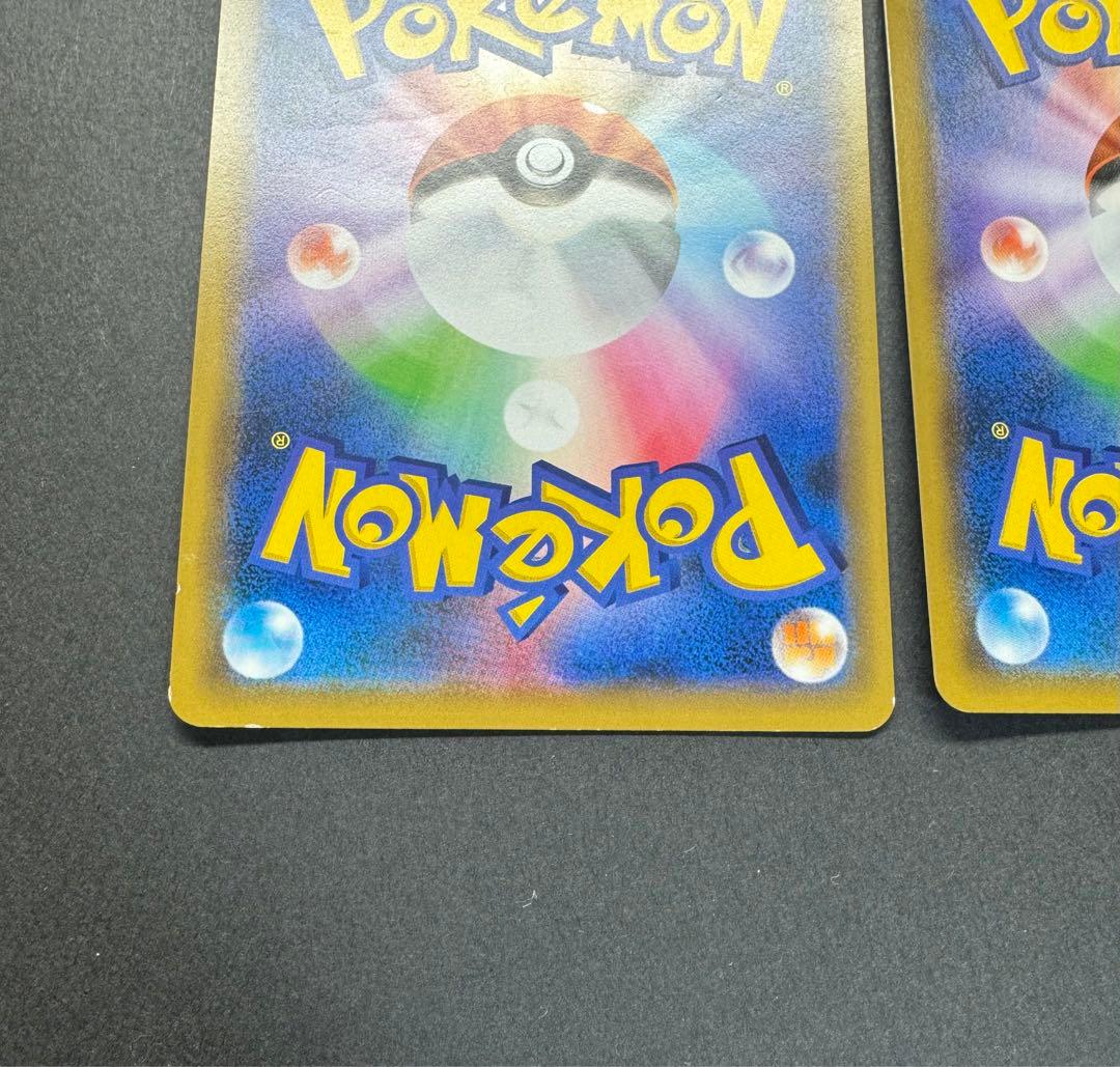 ポケモンカード　アーマードミュウツー　プロモ　4枚