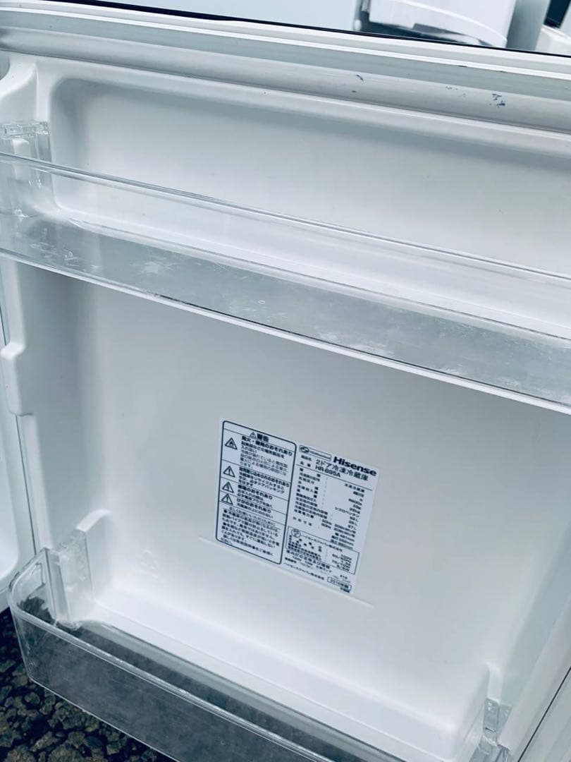 ✅Hisense2ドア冷凍冷蔵庫✅ ✅HR-B95A✅