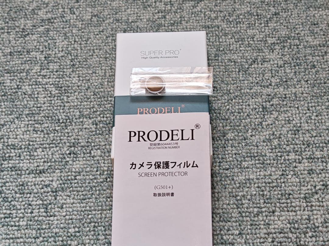 新同品／送料込 iPad mini6 Cellular 256GB サービス品有