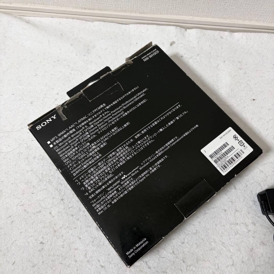 極美品 SONY ウォークマン Wシリーズ 4GB NW-WH303 ヘッドホン