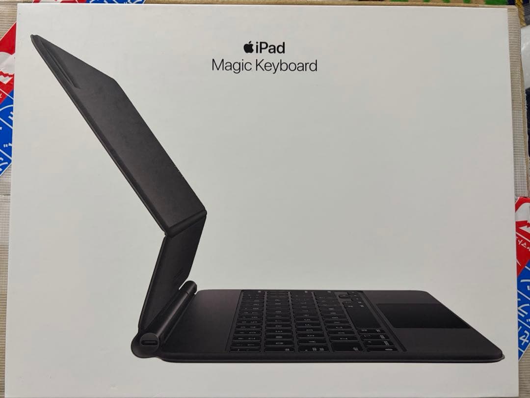 最終値下 Apple iPad Magic Keyboard ブラック 純正