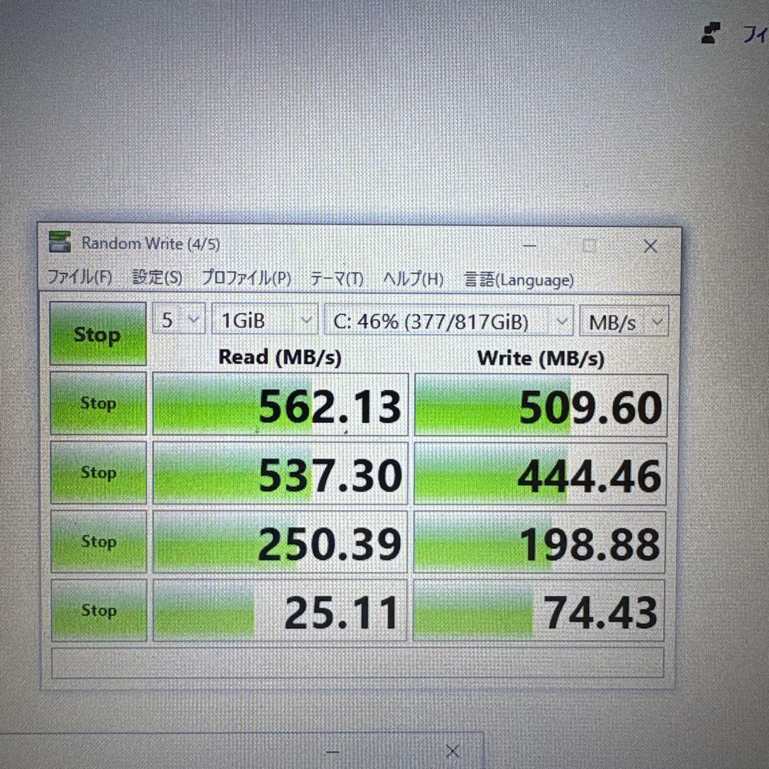 Windowsノート本体 TOSHIBA Dynabook AZ77\TG Satellite S70-B