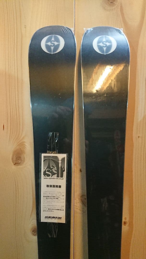 OGASAKA 未使用155cm TC-JL 簡単調整223～322㎜スキー板