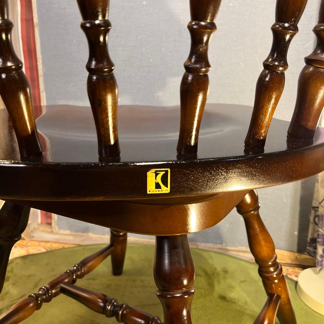 美品　80’s ヴィンテージ ３６０度回転　スピンドルチェア