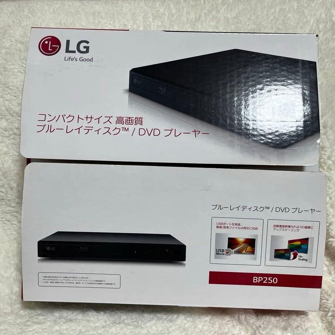 2023年製 LG BP250 ブルーレイプレーヤー