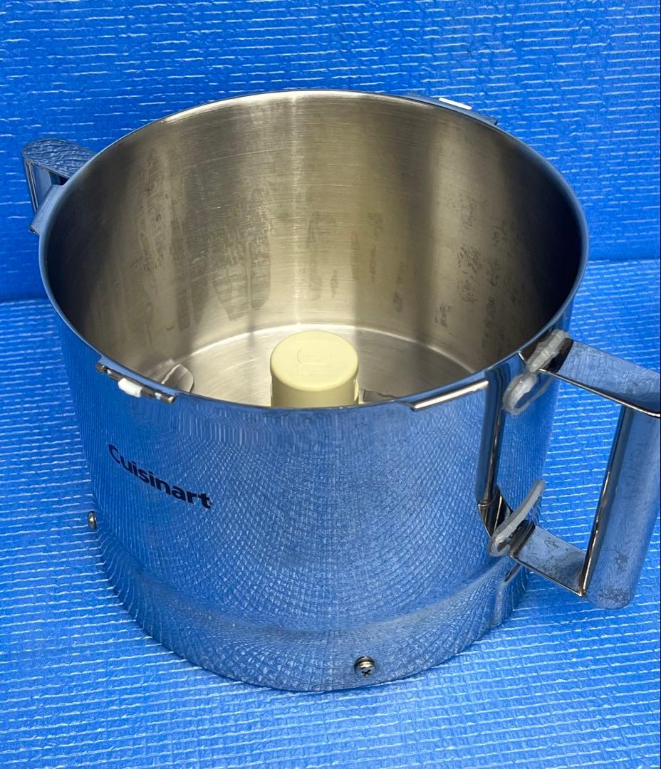 Cuisinart DLC-NXPLUS クイジナート