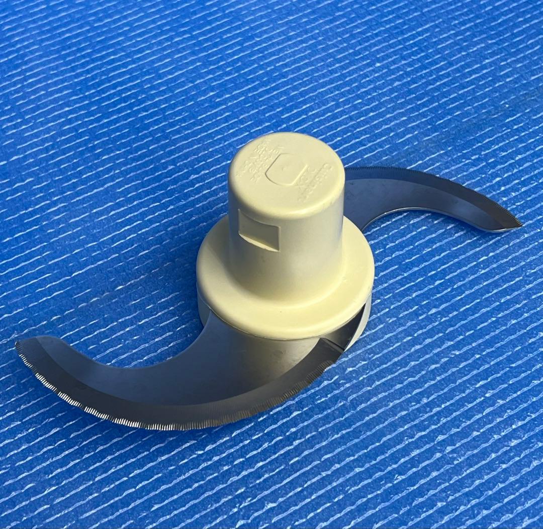 Cuisinart DLC-NXPLUS クイジナート