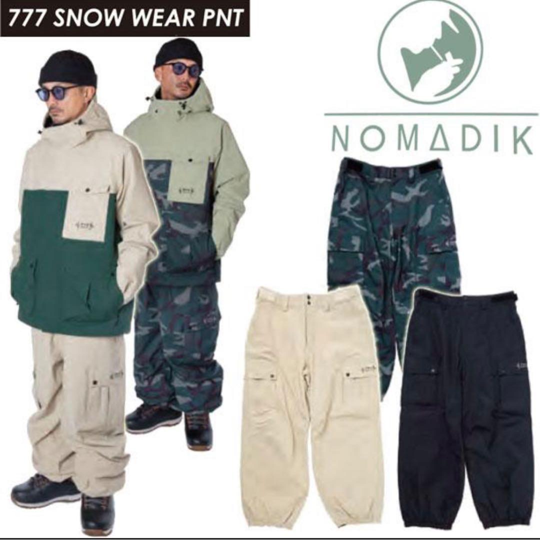 XL 【nomadik 777 】 BLACK