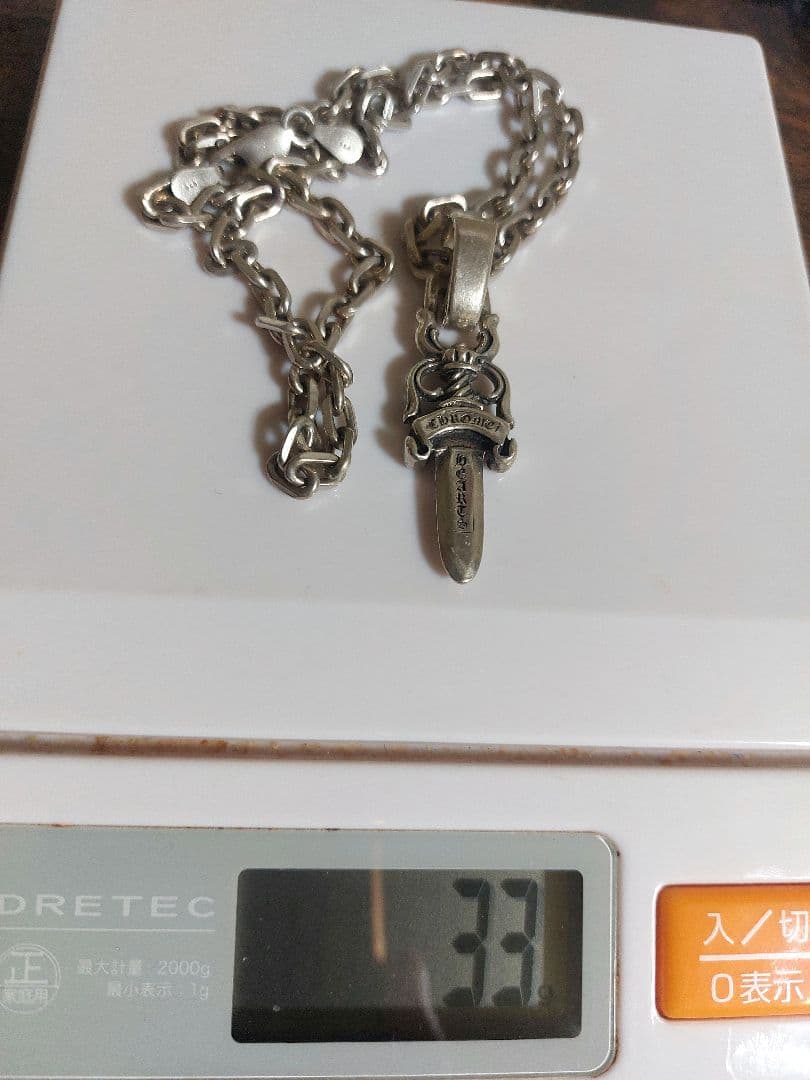 ちゃむさま専用。