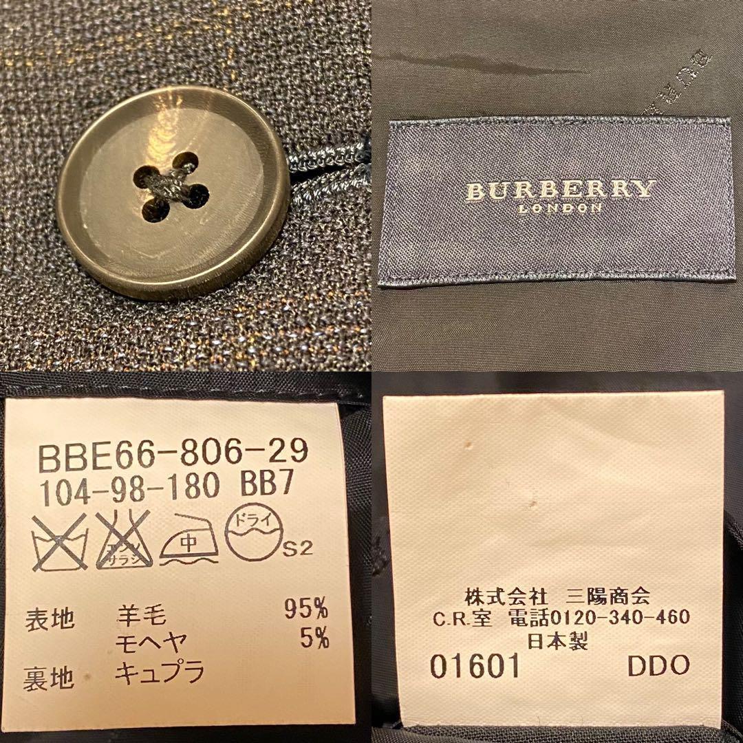 【美品/XL】バーバリーロンドン テーラードジャケット 背抜き メガチェック 黒