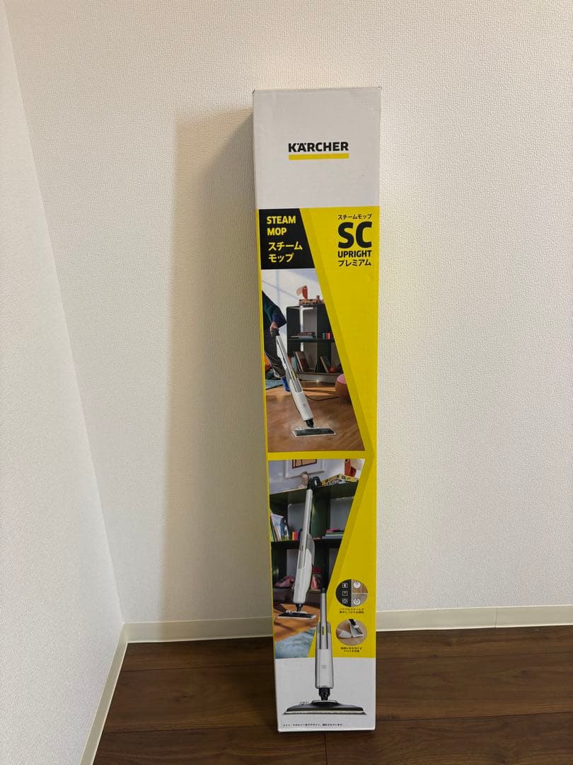 KARCHER スチームモップ SC UPRIGHT