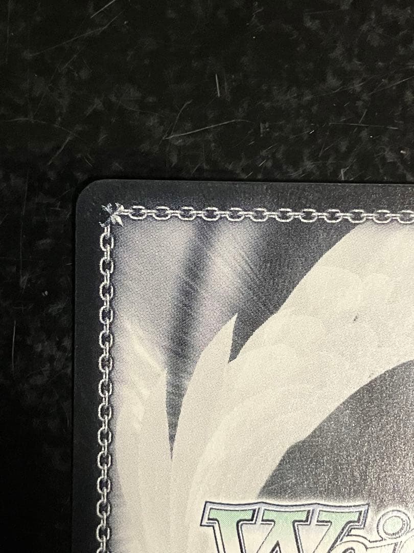 ヴァイス へブバンvol.2 シークレットサービス・サイレンス 東城つかさ SP