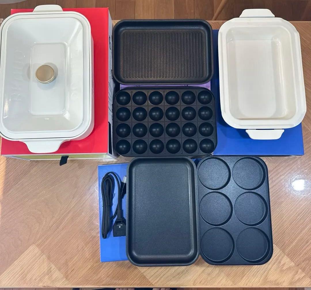 BRUNO コンパクトホットプレート ホワイト　まとめ売り