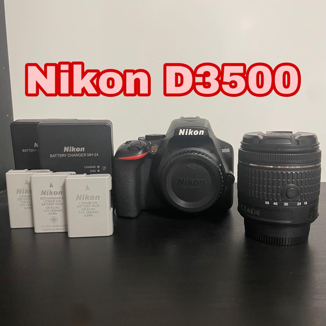 Nikon D3500 一眼レフカメラ レンズキット
