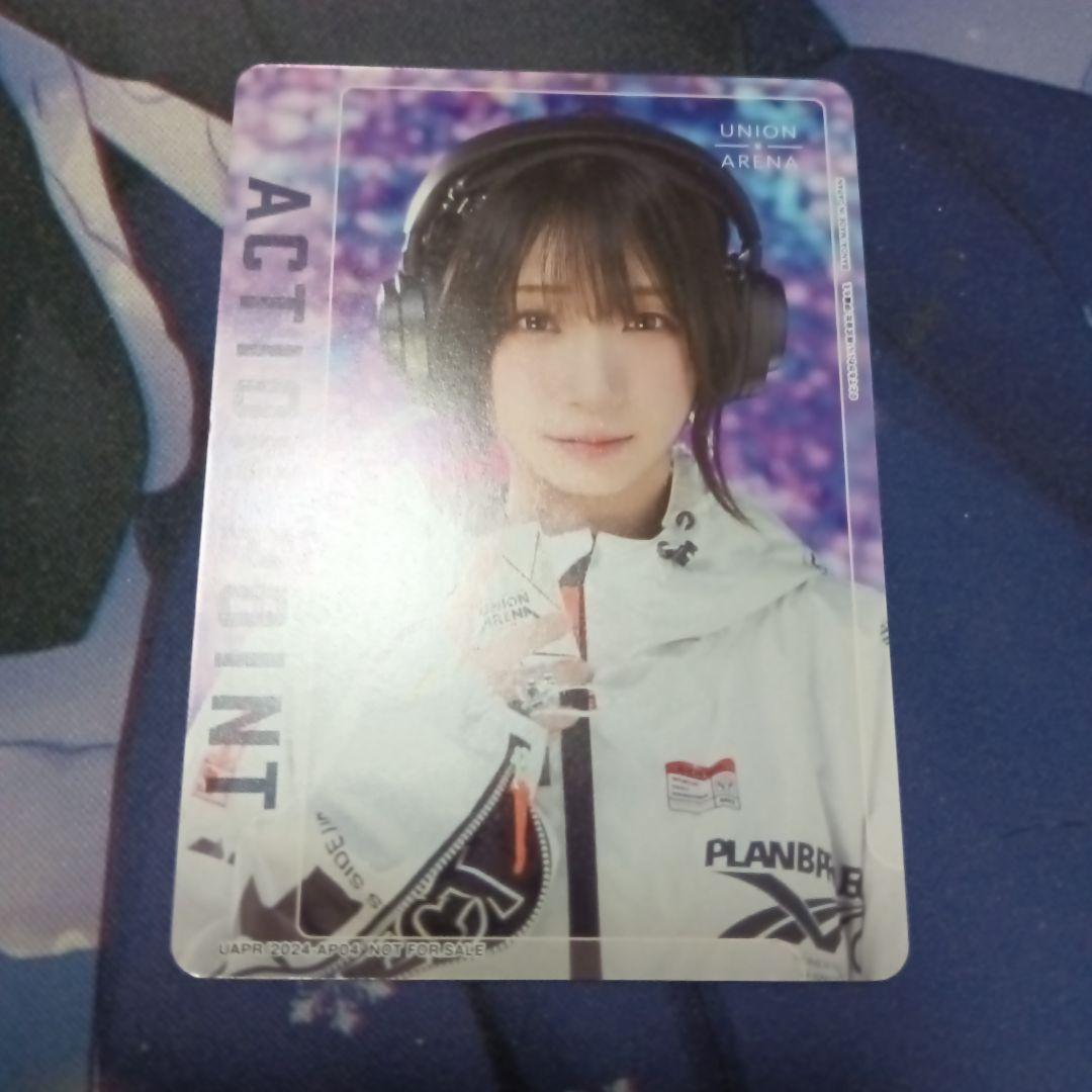 伊織もえ APカード 1弾 2弾 3弾