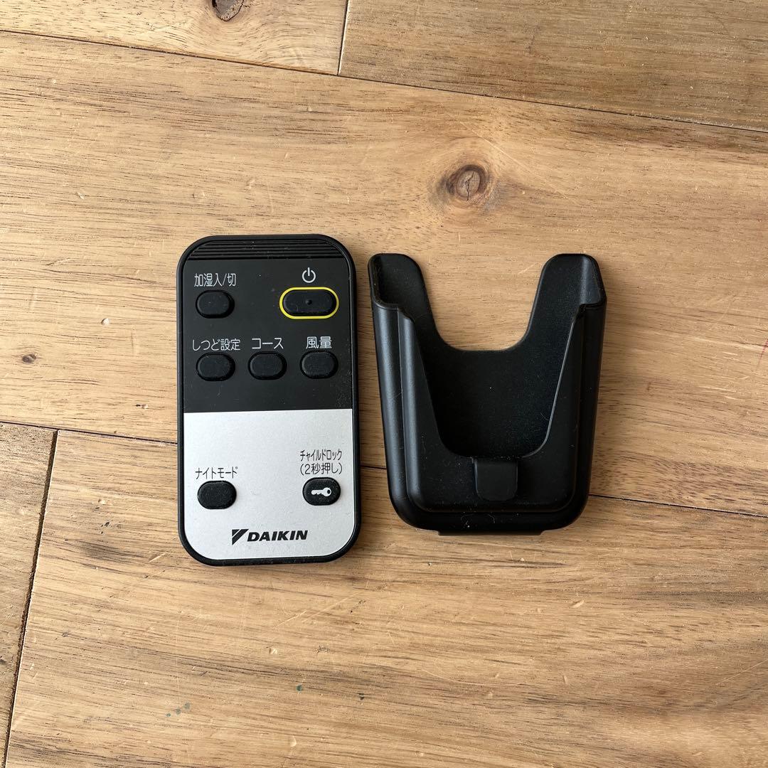 Daikin ストリーマ空気清浄機 MCK55YE9-C 空気清浄機　加湿