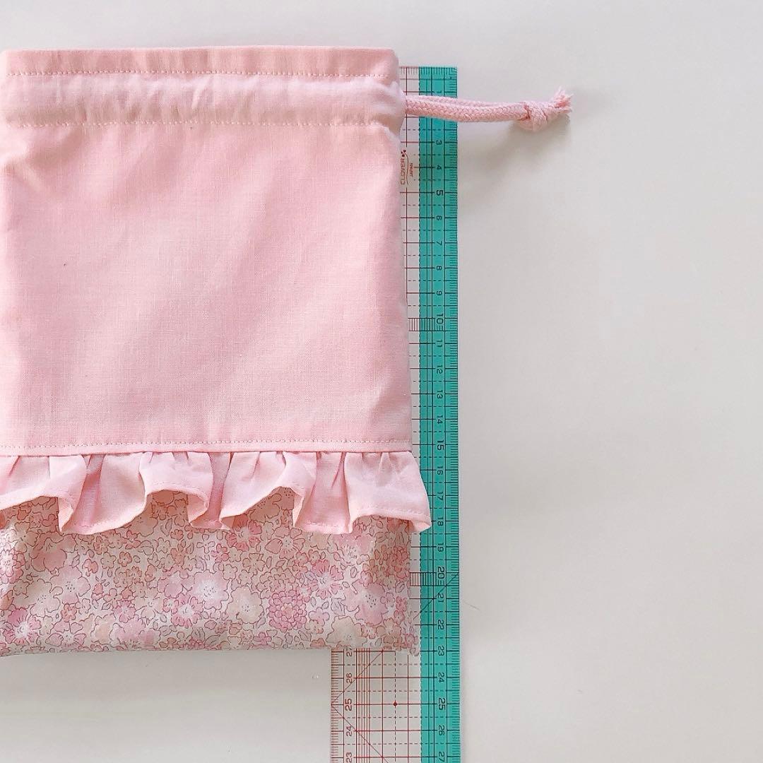 あむこ0x0　リバティ　キラキラミシェル　入園入学グッズ　オーダー