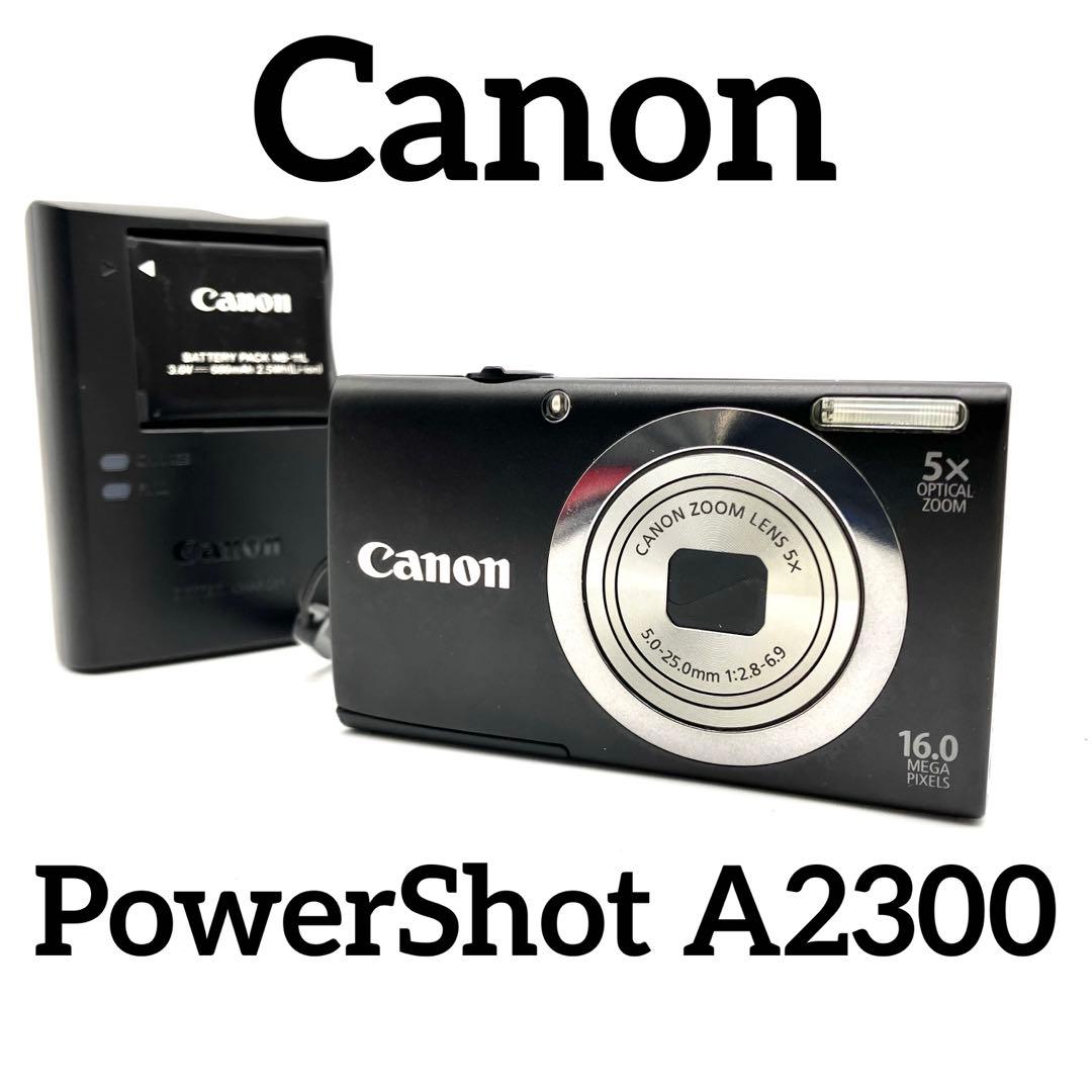 Canon PowerShot A2300 ブラック