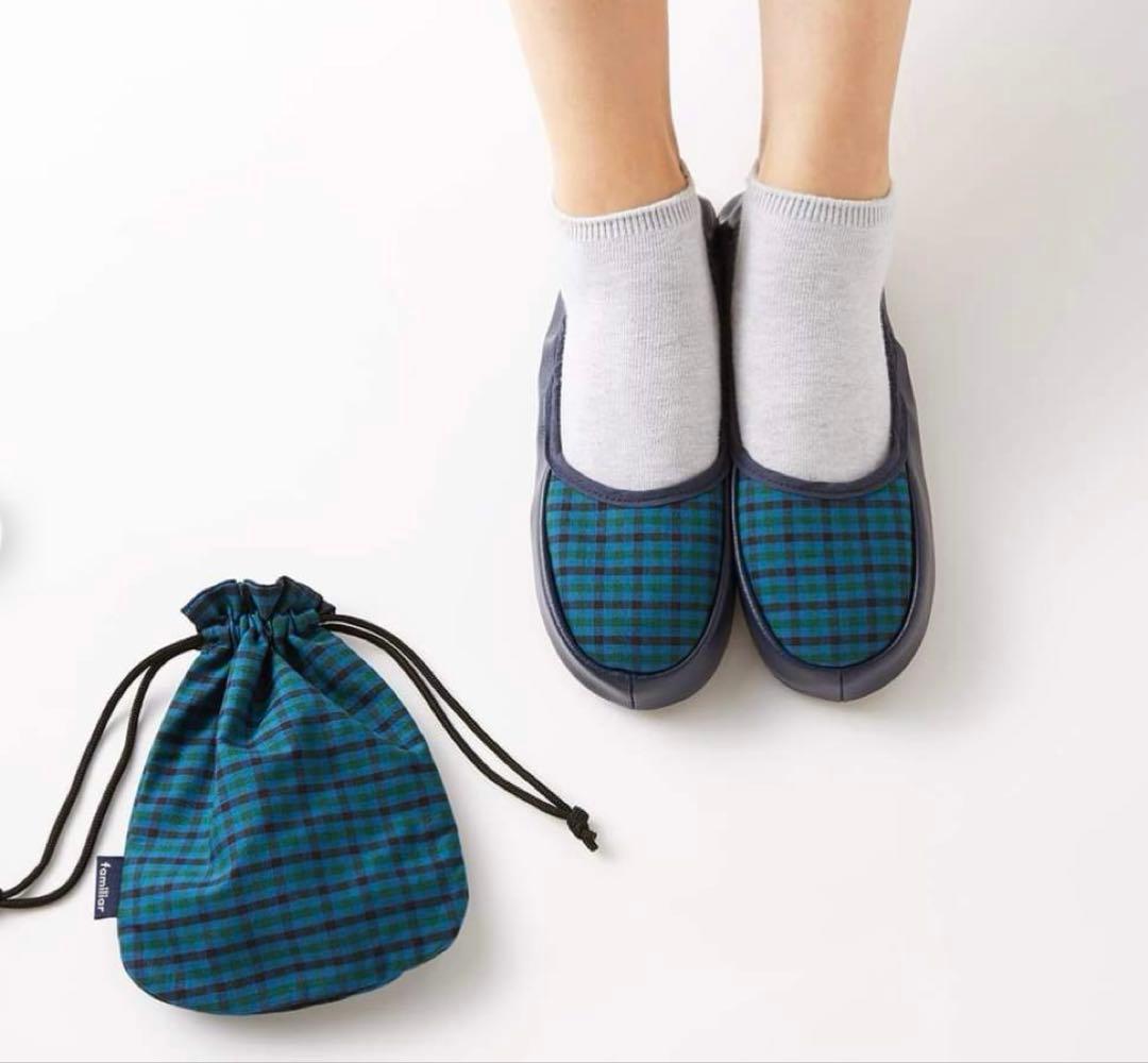 familiar 携帯用スリッパ