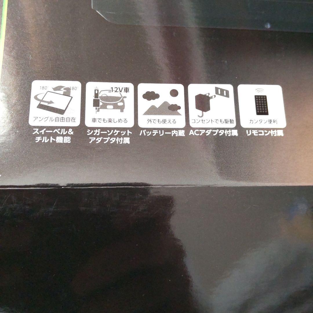 プレーヤー GREEN HOUSE GH-PBD9AED-BK BLACK