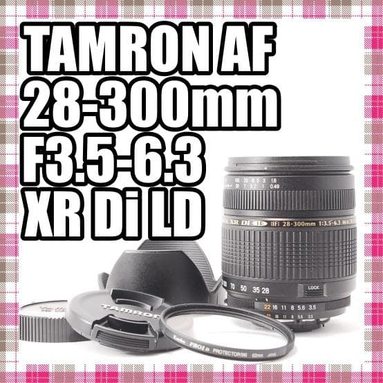 ✨美品✨TAMRON AF 28-300mm F3.5-6.3 XR Di LD