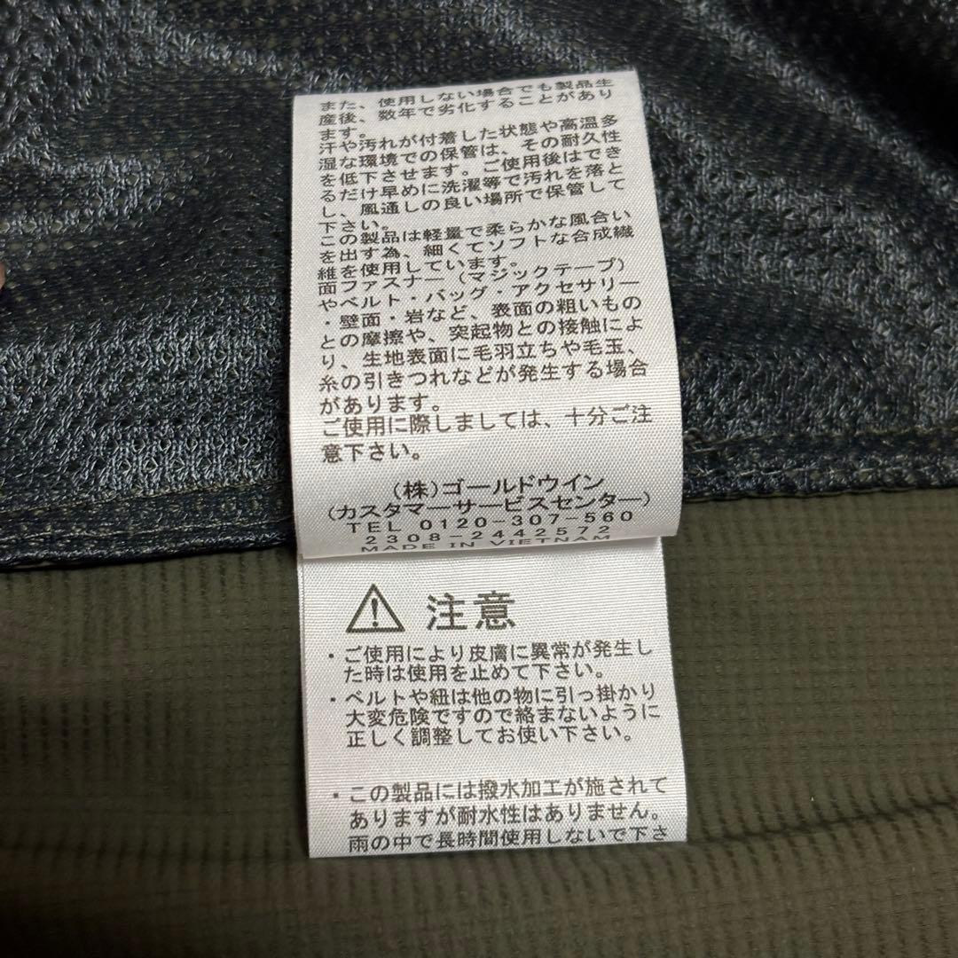 【美品】THE NORTH FACE スワローテイルフーディ XL ニュートープ