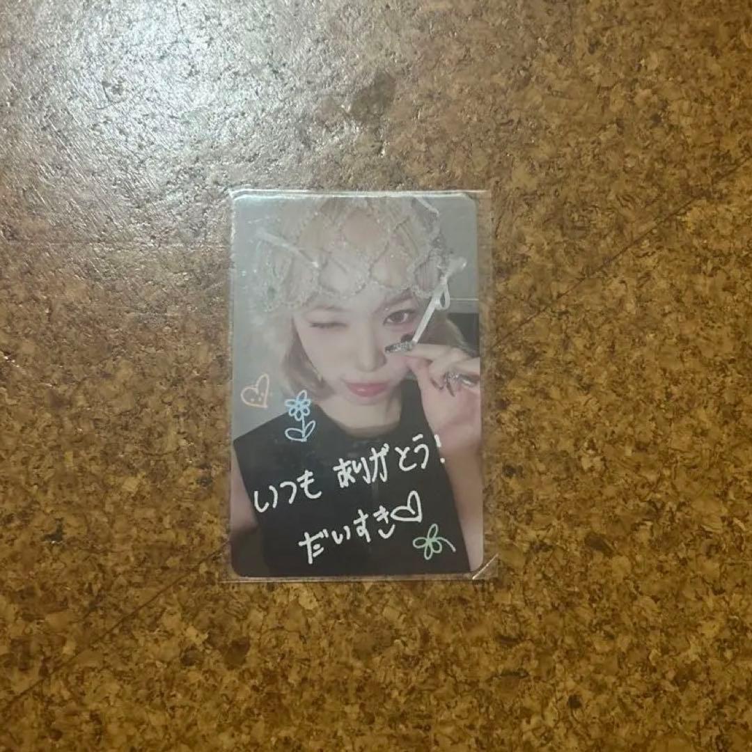 チェウォン スペシャルレアトレカ 100枚限定