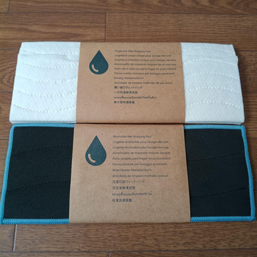 iRobot Braava jet m6 ロボットモップ