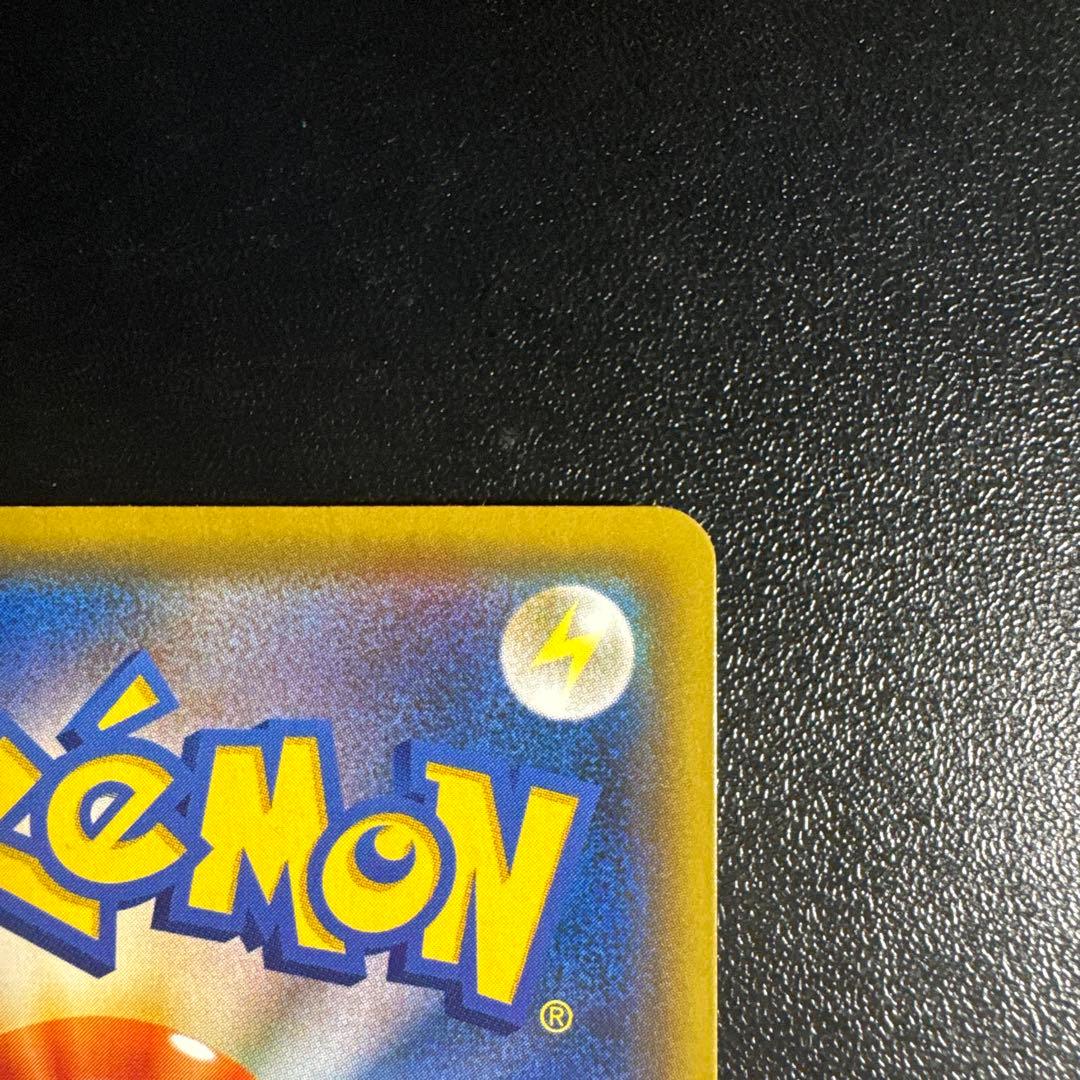 h*y様 デデンネGX SR SM12a TAG TEAM GXタッグオールスタ