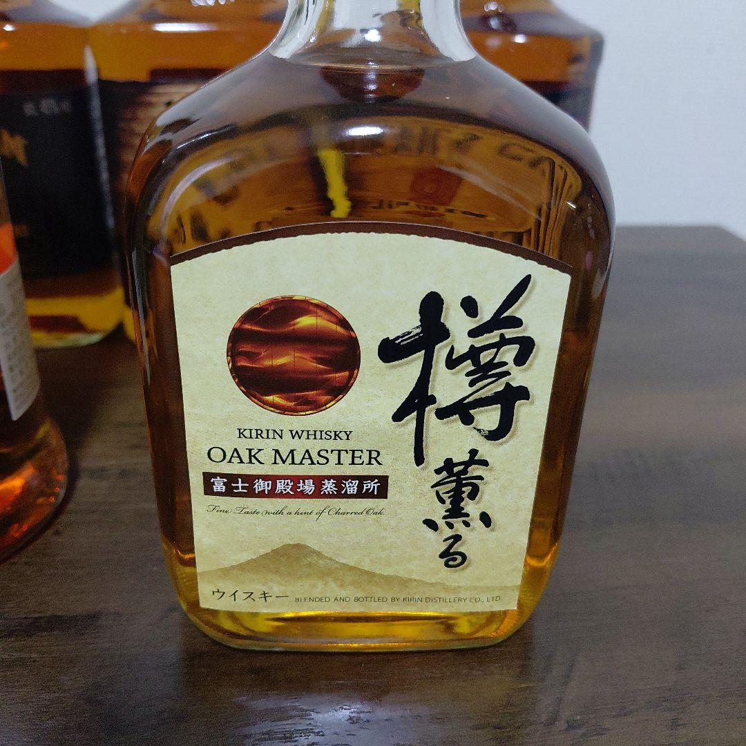 ウイスキーまとめ売り