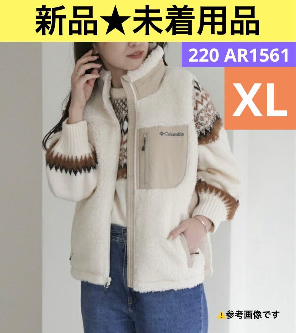 【新品★未着用品】ColumbiaアーチャーリッジⅡ ボアベスト XL ホワイト