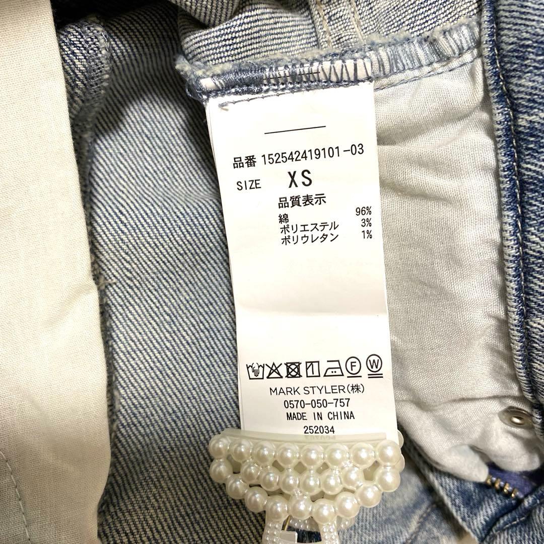 RESEXXY リゼクシー　カットアウトリボンフレアデニムパンツ