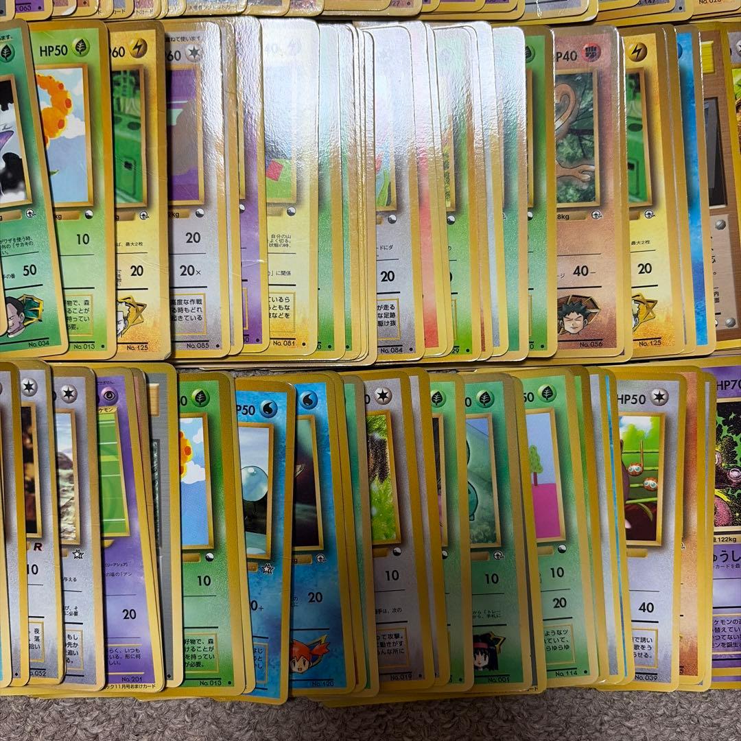 旧裏　拡張シート　150枚　まとめ売り