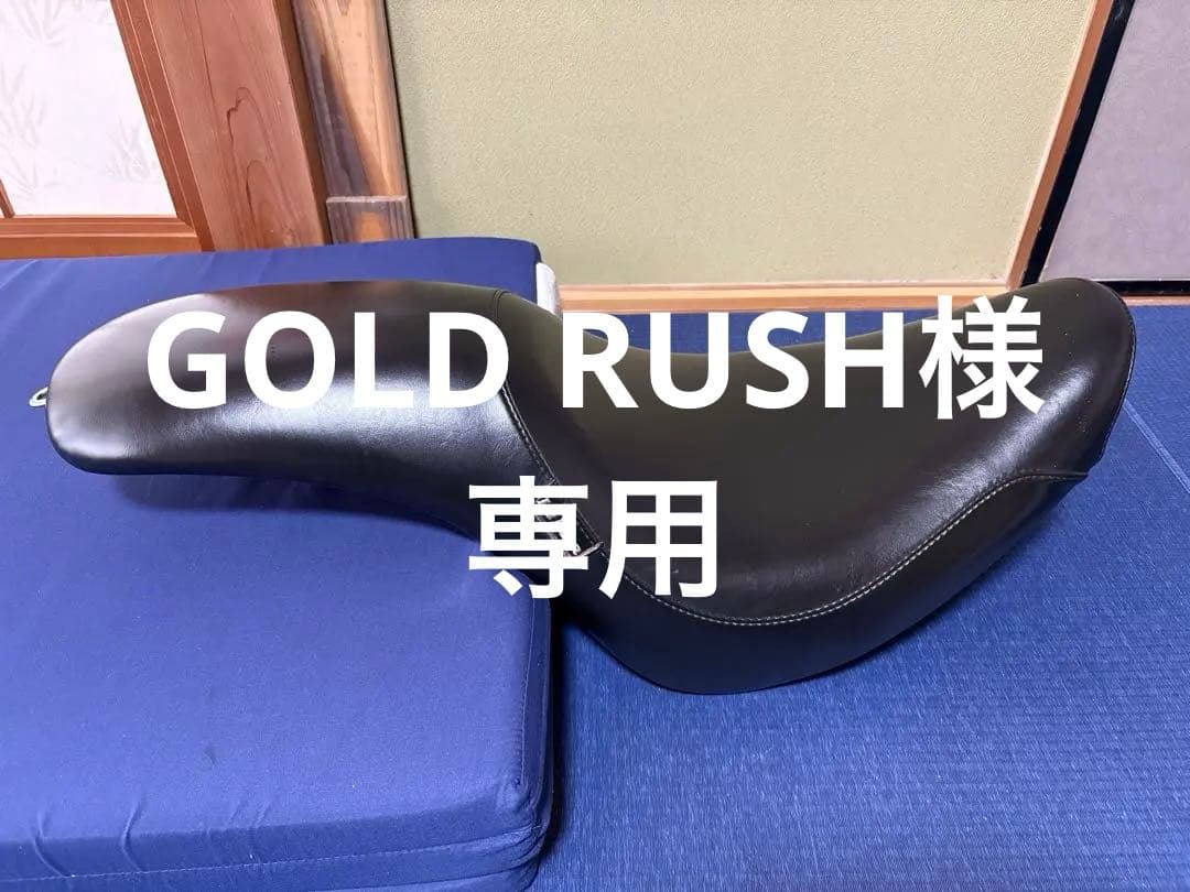 ハーレー　ソフテイル　ラペラ　 Le Pera シルエット　カスタム　シート