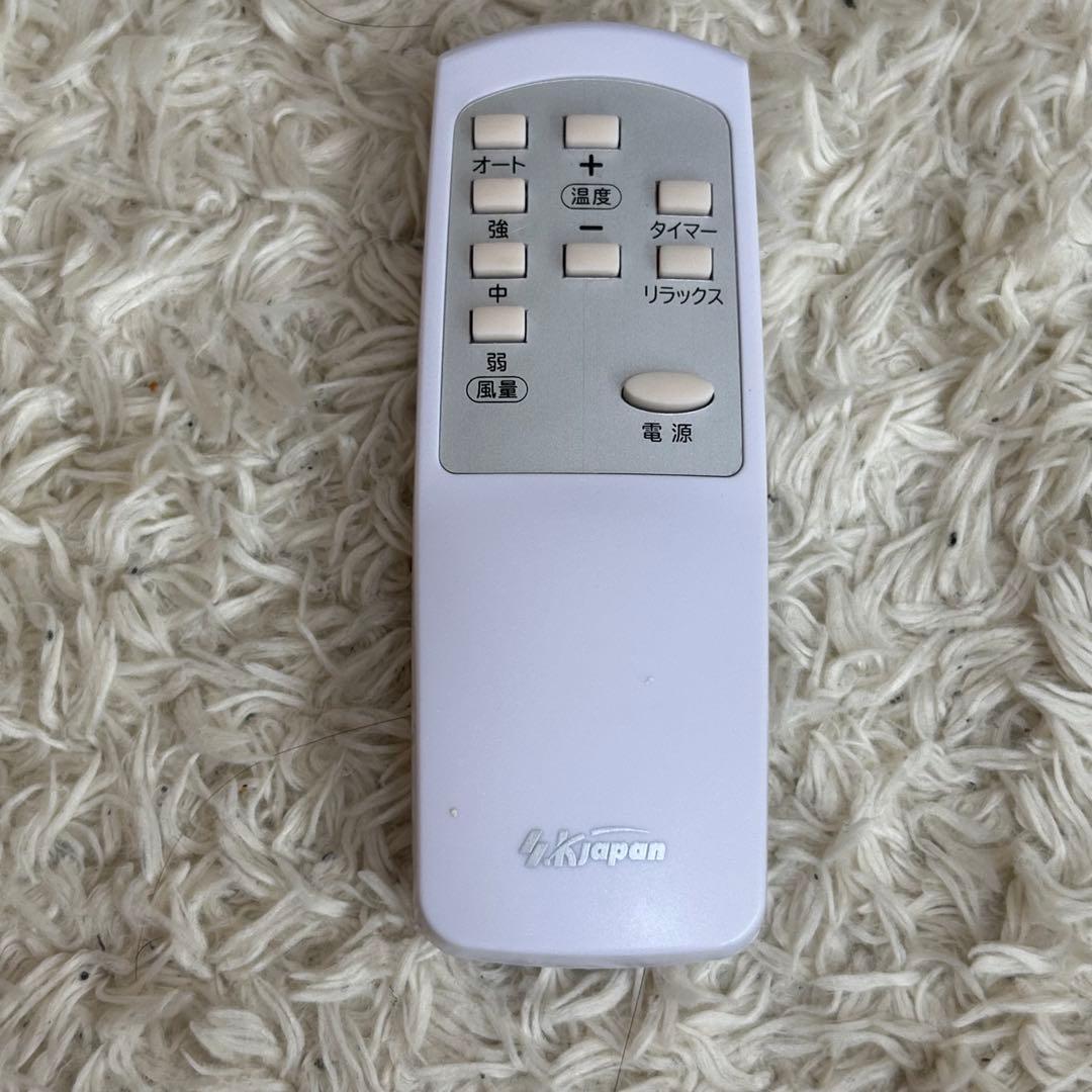 市場最安値 SKジャパン スポットクーラー SKJ-RS26PA 2019年製