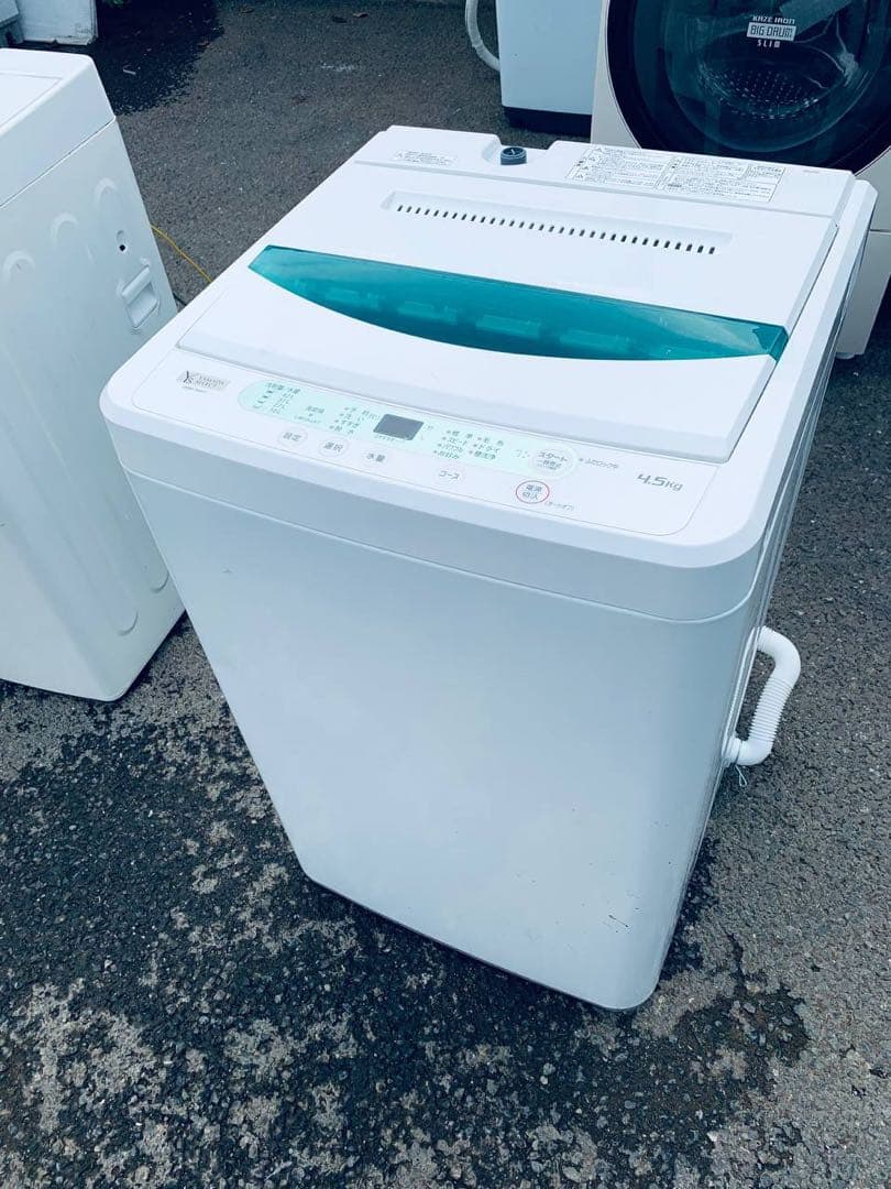 ①✅ヤマダ電機洗濯機✅ ✅YWM-T45G1✅送料設置無料