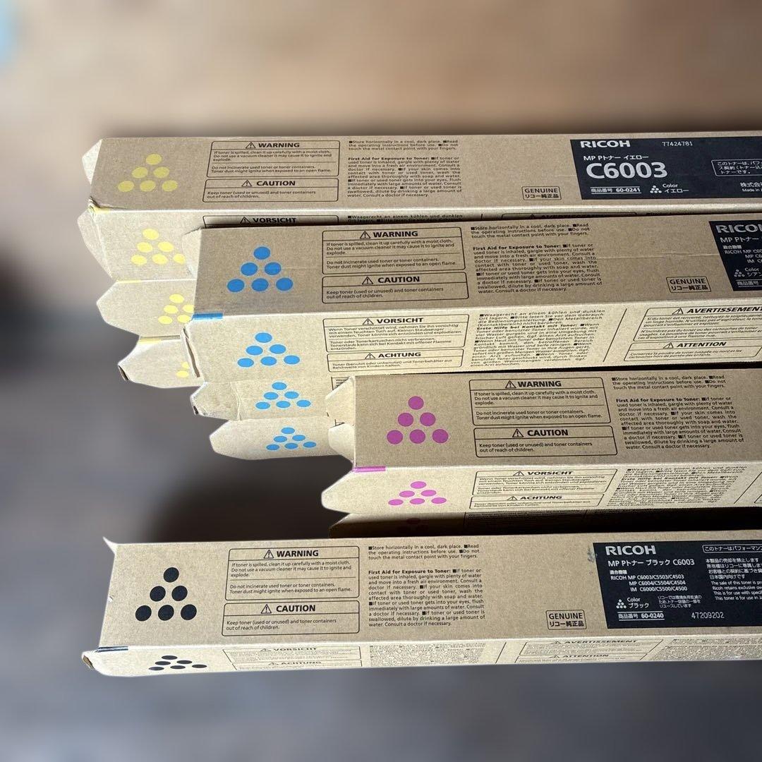 RICOH C6003 トナーカートリッジ 4色セット
