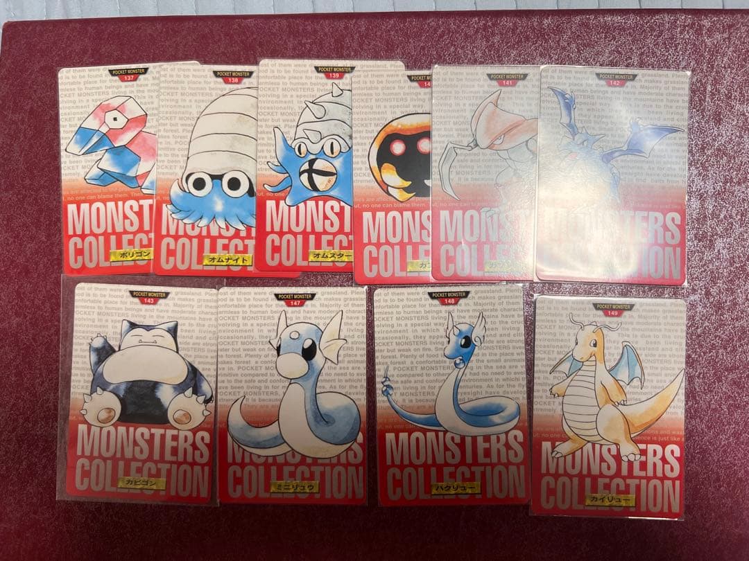 【美品〜並上】ダブりなし　138種　ポケモン　カードダス