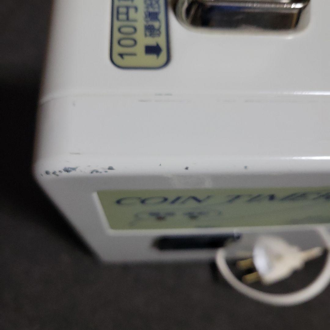 東亜電子１００円専用 タイマー 3台セット