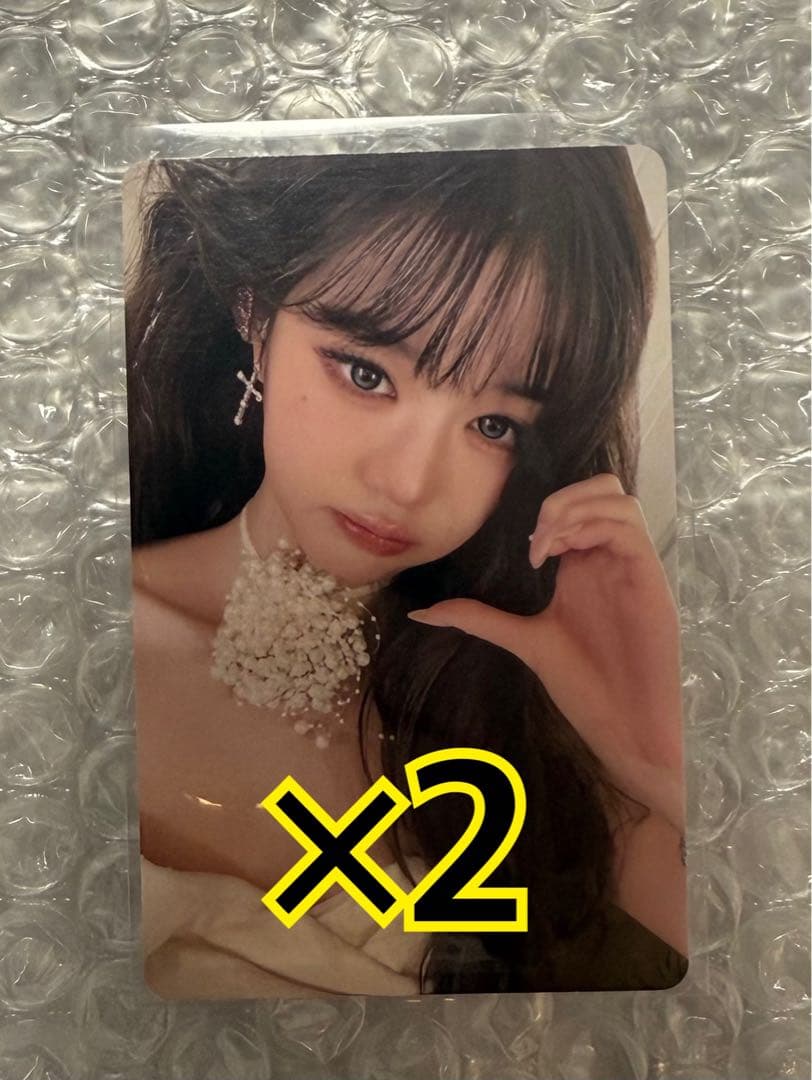 IVE Secret 9/23 東京 会場限定トレカ ウォニョン×2